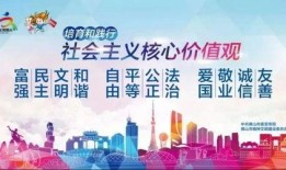 广东佛山家长爆料新闻,校园食品安全问题引发关注