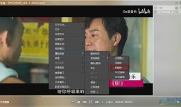 爆料牛群骂街视频播放下载,播放下载量惊人