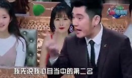 明星初恋爆料视频,明星曝光甜蜜初恋片段，揭秘青涩爱情故事