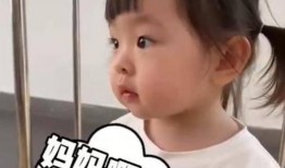 江苏萌娃爆料视频最新,揭秘童言童语的可爱瞬间