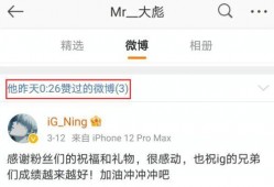 圈内人士爆料知乎文章,知乎文章背后的真实故事
